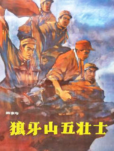 亚克奥特曼大电影免费看
